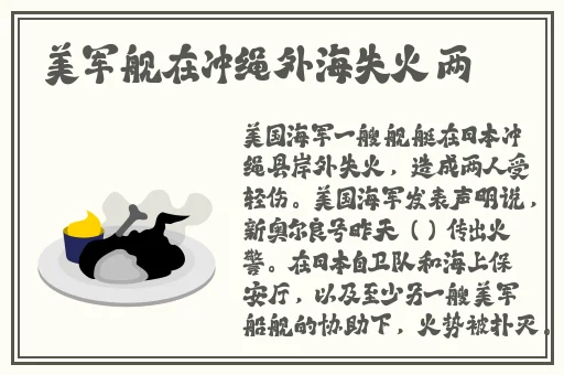 51cgfun今日吃瓜必吃防走丢